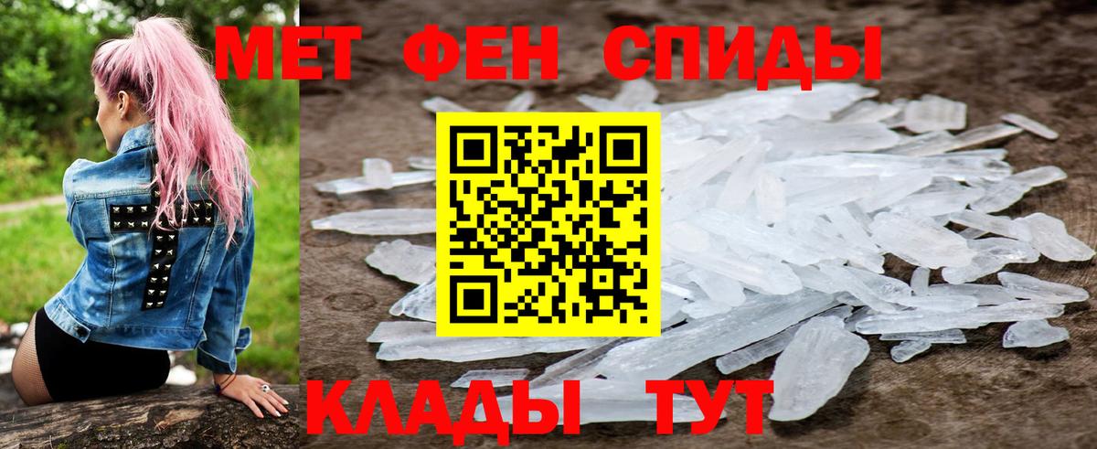 АМФ 98% Уссурийск