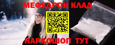 mix Коммунар