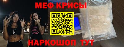 mix Коммунар