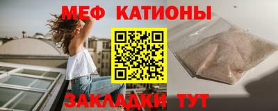 mix Коммунар