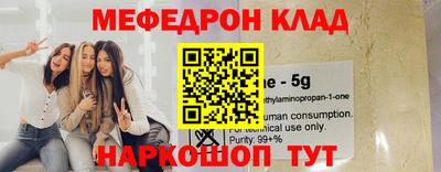 дмт Комсомольск-на-Амуре