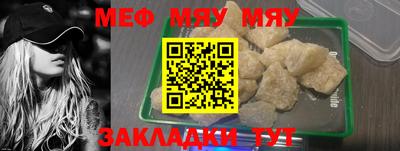 mix Коммунар
