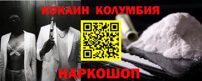 дмт Комсомольск-на-Амуре