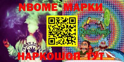 mix Коммунар