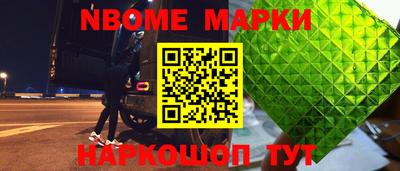 mix Коммунар