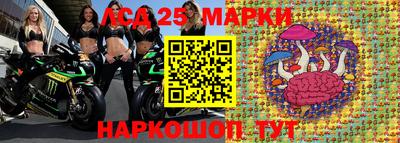 дмт Комсомольск-на-Амуре