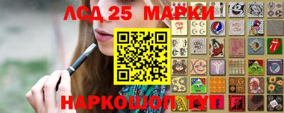 мефедрон VHQ Конаково