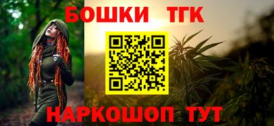 трава Краснодар