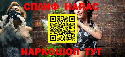 mix Коммунар