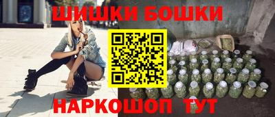 mix Коммунар