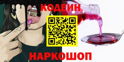 mix Коммунар