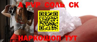 дмт Комсомольск-на-Амуре