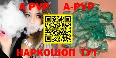 дмт Комсомольск-на-Амуре