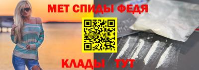 mix Коммунар