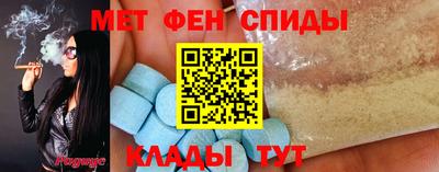 дмт Комсомольск-на-Амуре