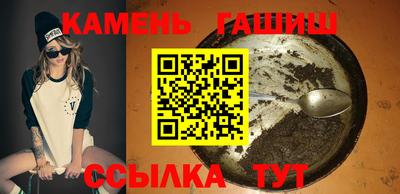 винт Краснознаменск