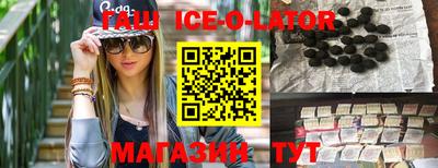 трава Краснодар