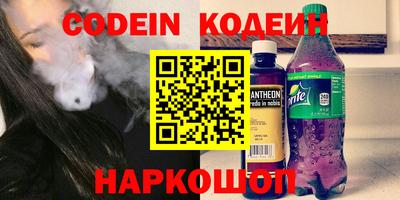трава Краснодар