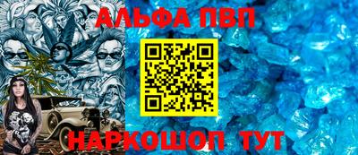 дмт Комсомольск-на-Амуре