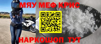 mix Коммунар
